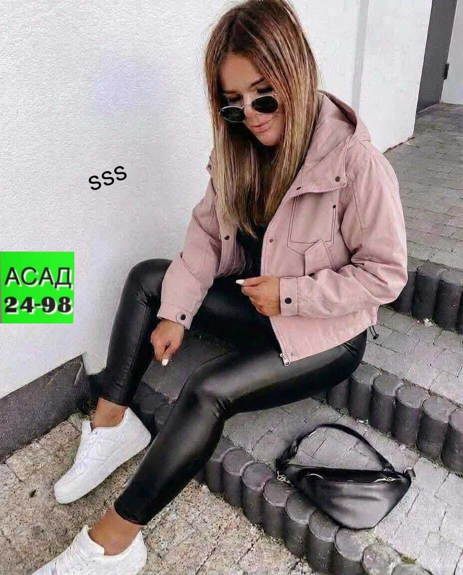 куртка женская,женская демисезонная куртка,демисезонная куртка,куртка для женщин,куртка с тканевым капюшоном женская