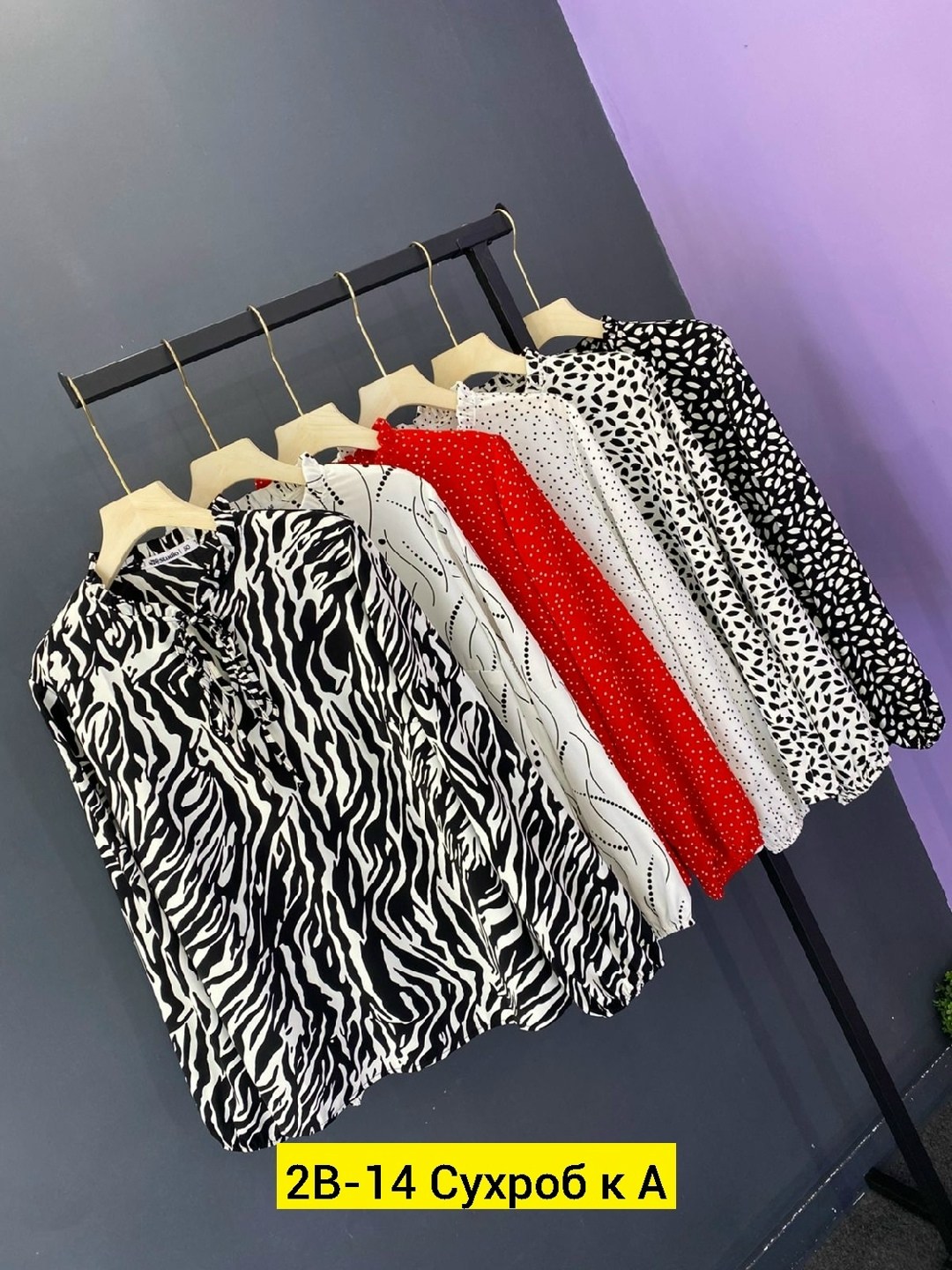 женская блузка,женские блузки и рубашки,блузки,блуза,блуза женская