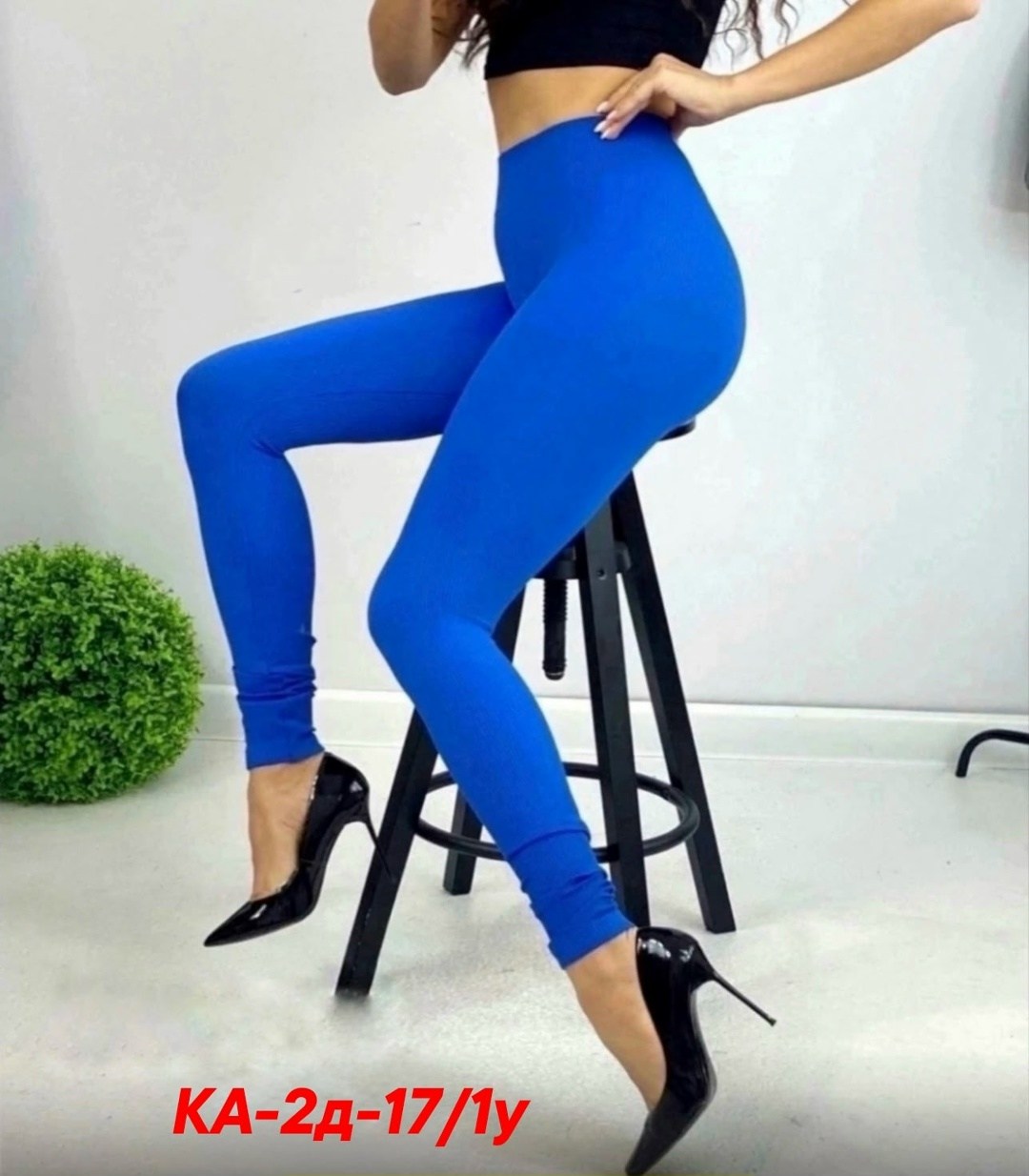 лосины рубчик,легинсы лапша,леггинсы женские из трикотажа в рубчик,легинсы,капри лосины/леггинсы