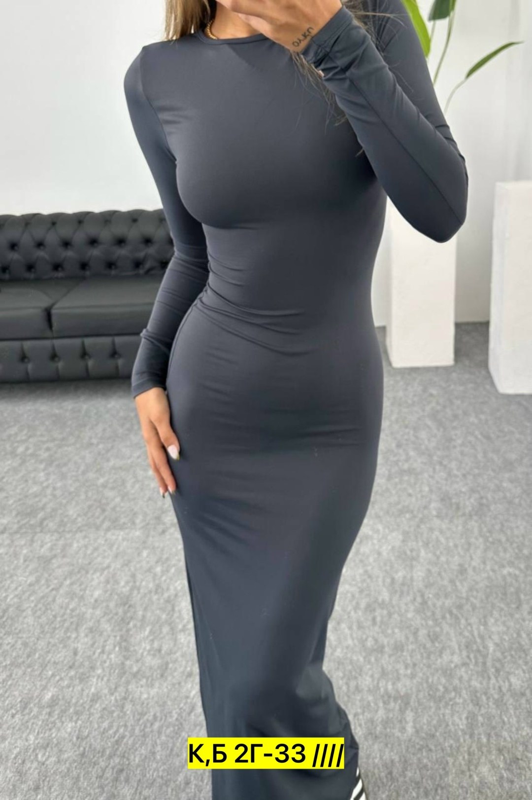 платье,платье идеальное,женское платье,платье трикотаж,платье длинное