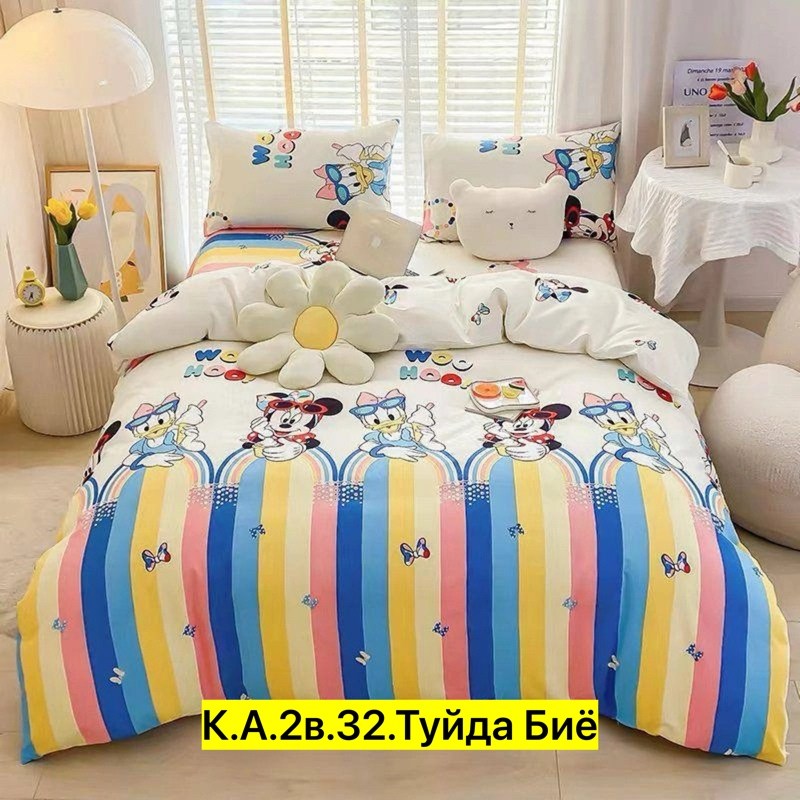 комплект постельного белья ситрейд,комплект постельного белья,комплект постельного белья детский,комплект постельного белья полуторка,постельное белье детское комплект постельного