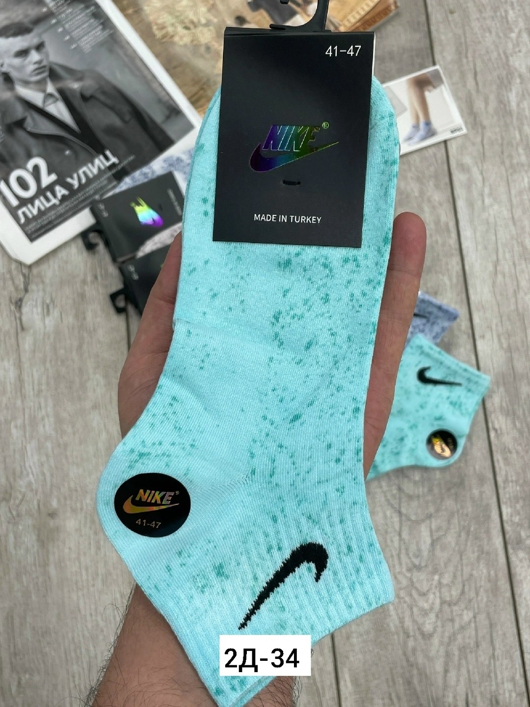 комплект носков nike,носки женские,носки мужские,комплект носки мужские,носки комплект