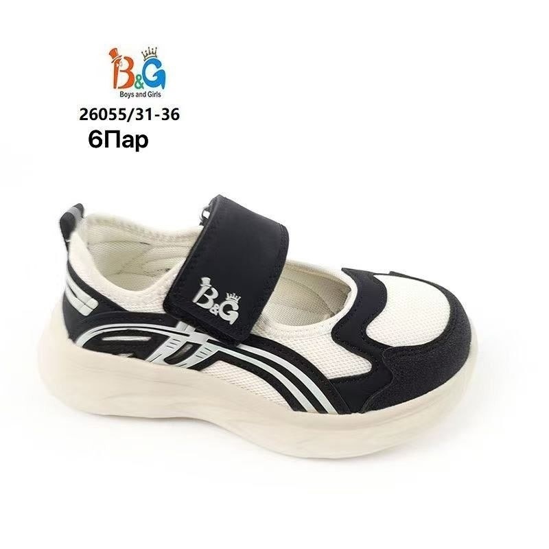 кроссовки для мальчика,детские кроссовки,,кроссовка детская,кроссовки mursu