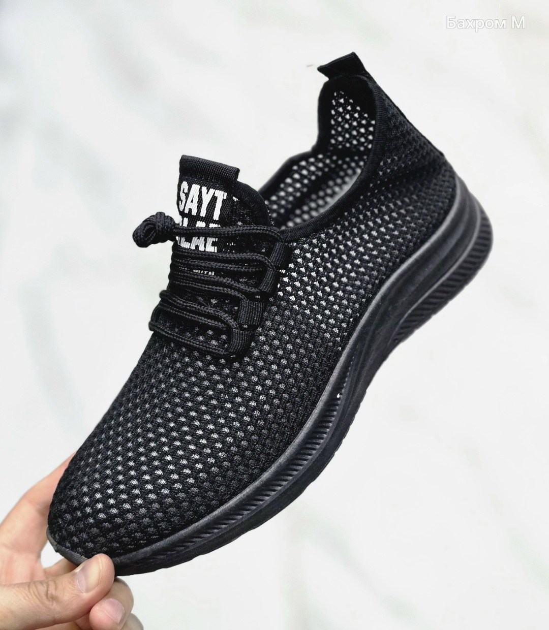 , спортивная,кроссовки мужские текстильные,кроссовка мужской,мужские кроссовки