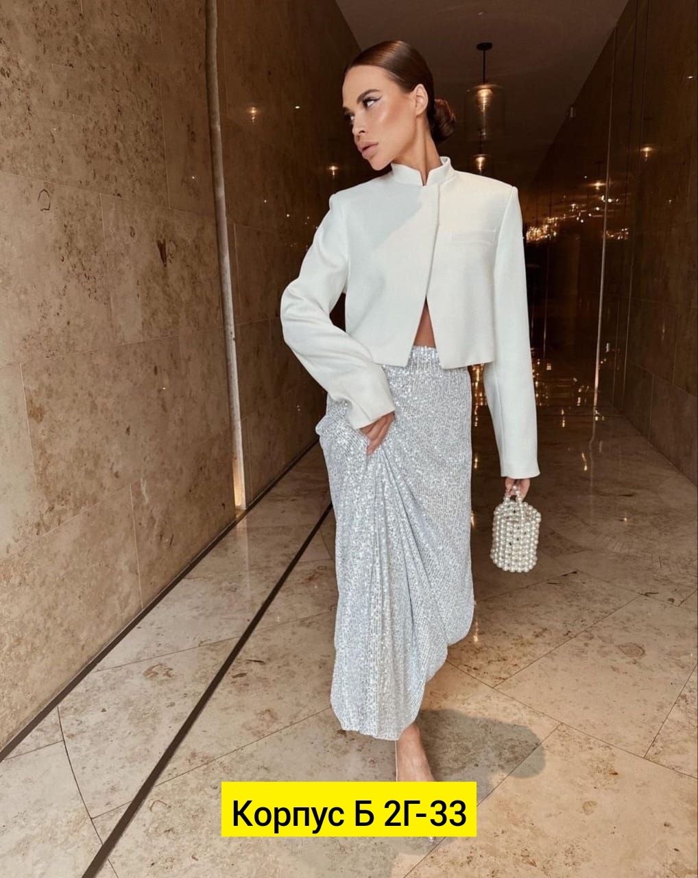 юбка с пайетками длинная,юбка длинная с пайетками макси,юбка длинная с паетками,макси юбка с пайетками,юбка с пайетками