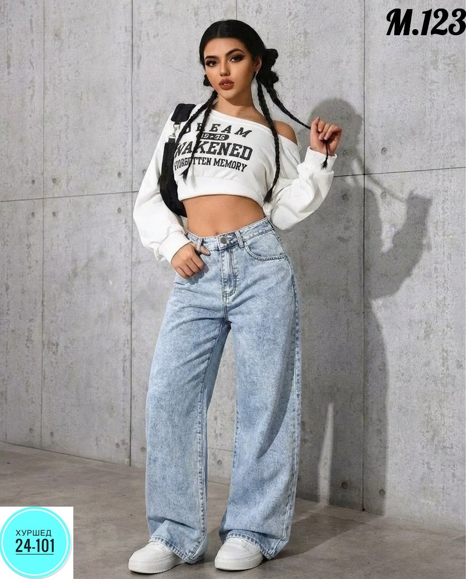 женские джинсы,широкие джинсы,джинсы широкие прямые,женские широкие джинсы,джинсы