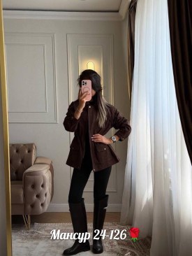 Верхняя одежда