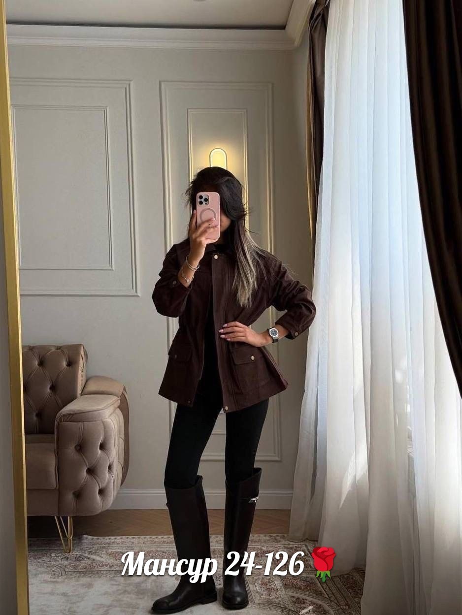 куртка замшевая,замшевая женская куртка,женская куртка,куртка,куртка демисезонная женская