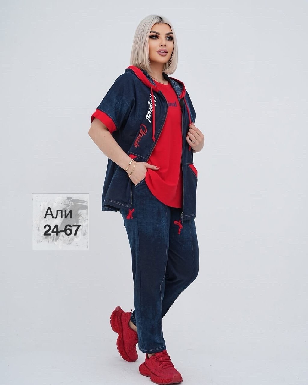 женский костюм тройка,женские костюмы больших размеров,женский костюм,костюм классический, оптом