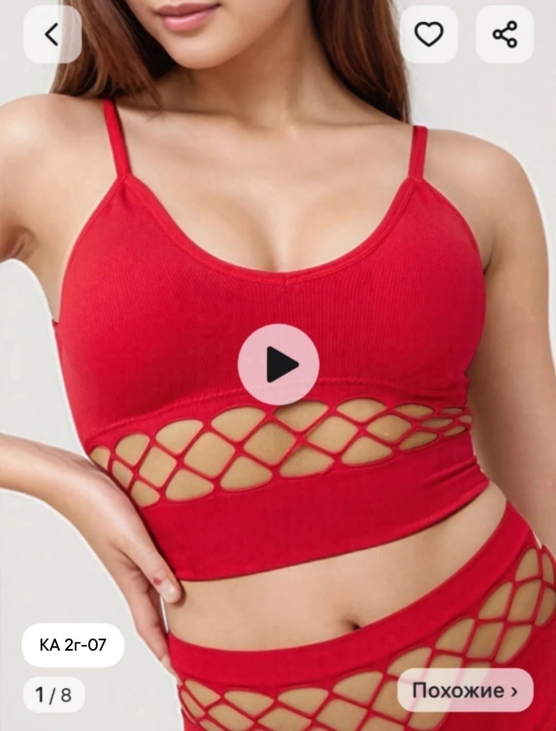 женский комплект нижнего белье,комплект белья женский,нижнего белья комплект,комплект нижнего белье бесшовный,белье женское нижнее