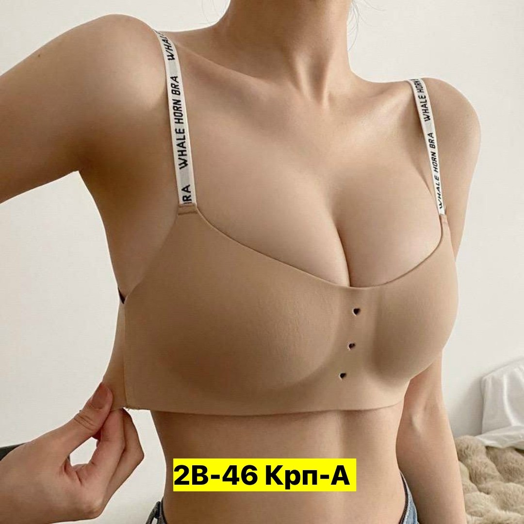 бюстгальтер,бюстгальтер бесшовный,нижнее белье бюстгальтер,бюстгальтер женские,комплект с бюстгальтером