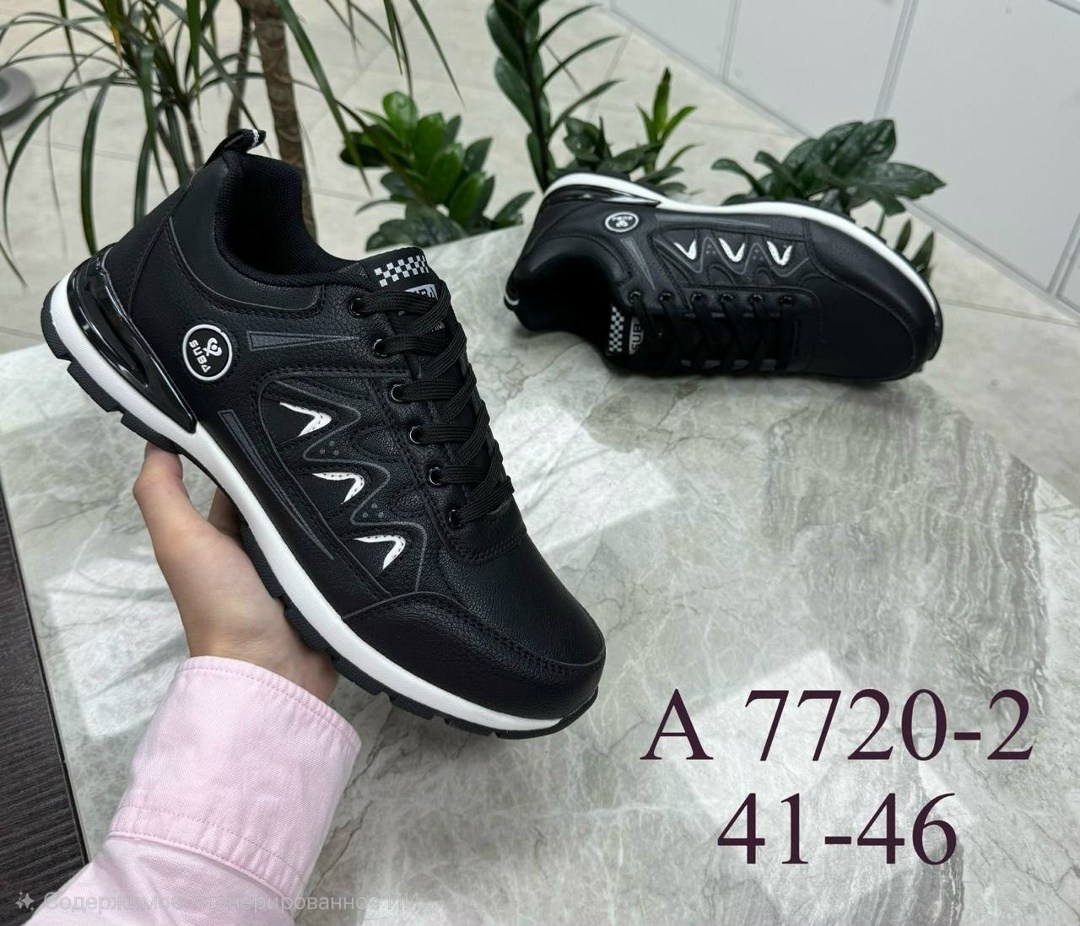 кроссовки мужские adidas,мужские кроссовки,кроссовки adidas,кроссовка мужской, мужская кроссовки