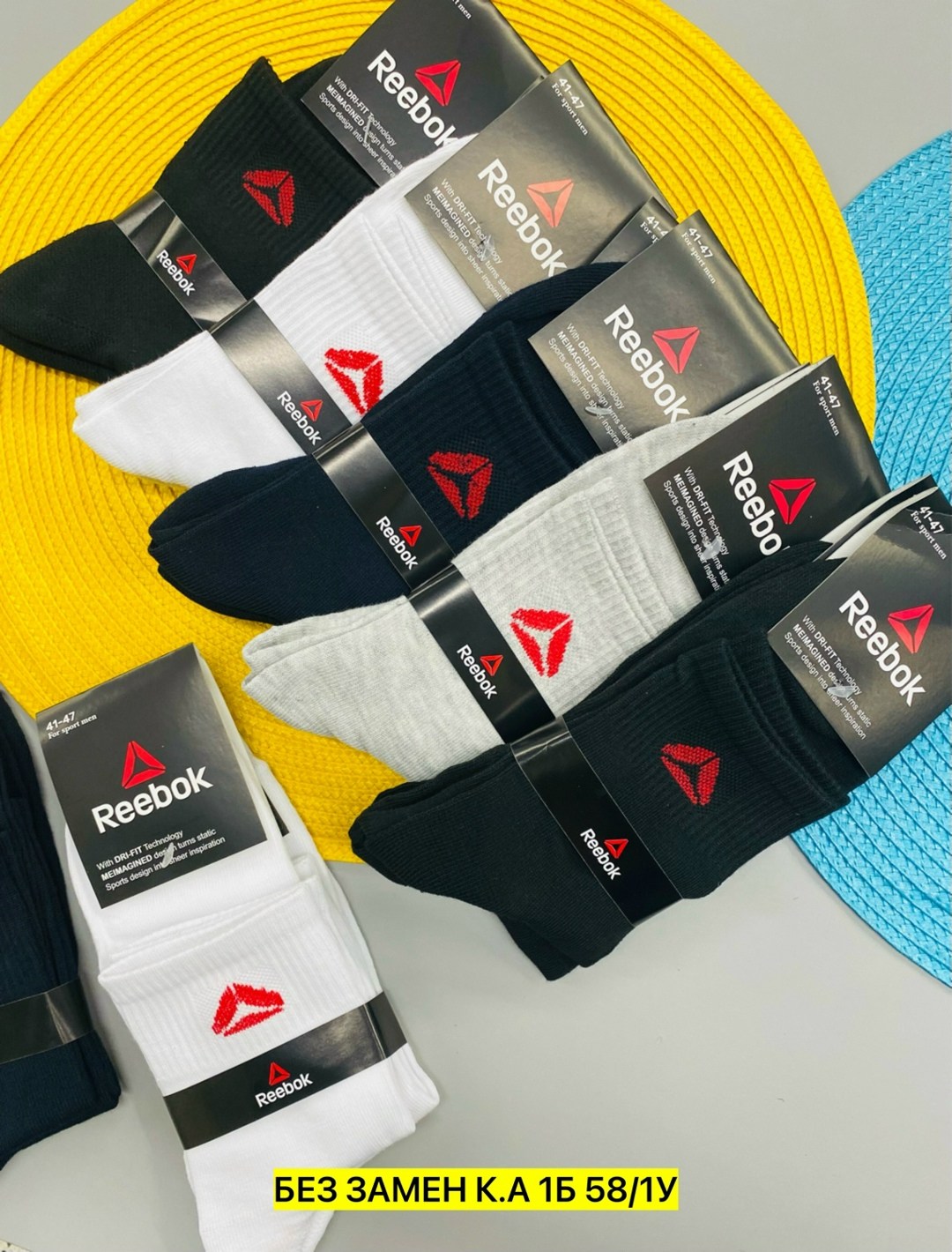 комплект носков reebok,носки reebok мужские,носки мужские reebok набор средней длины,носки reebok,носки reebok мужские короткие