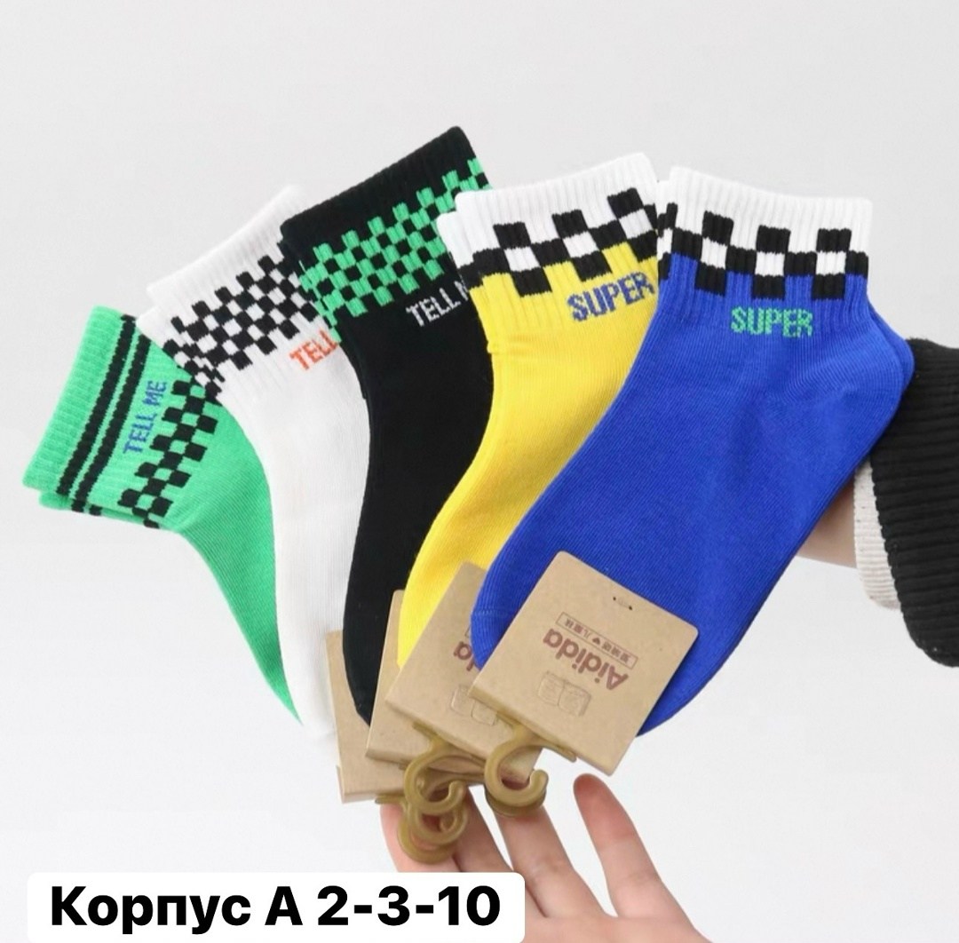 носки женские,носки детские с,носки короткие женские,носки цветные,носки женские р