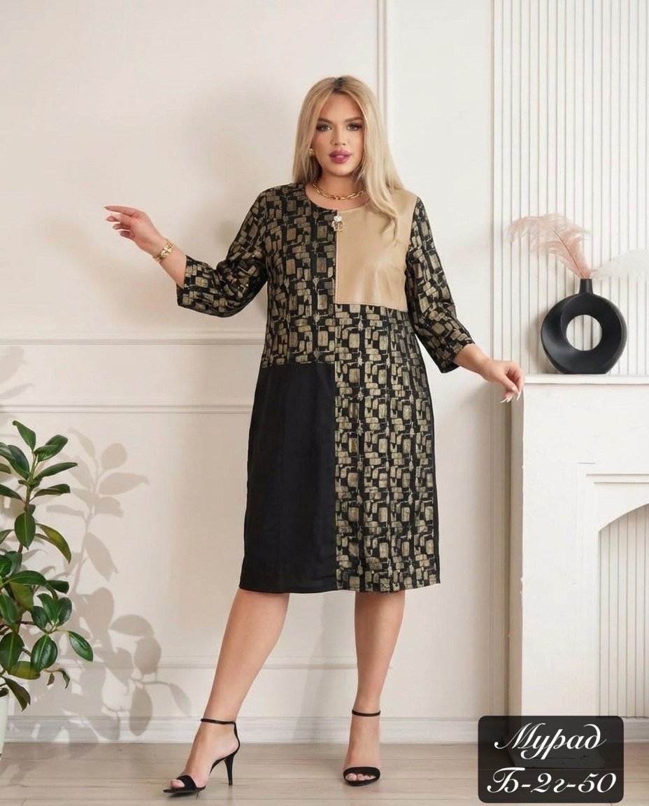 платье больших размеров markka plus,женское платье больших размеров,платья большие размеры,платье женское,платье