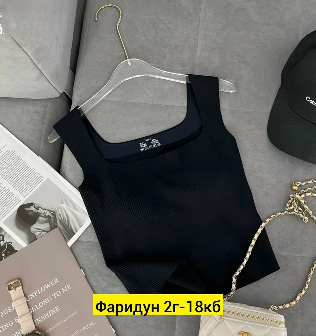 топ бежевый,бесшовные топы,женские топы,майка женская,майка топик