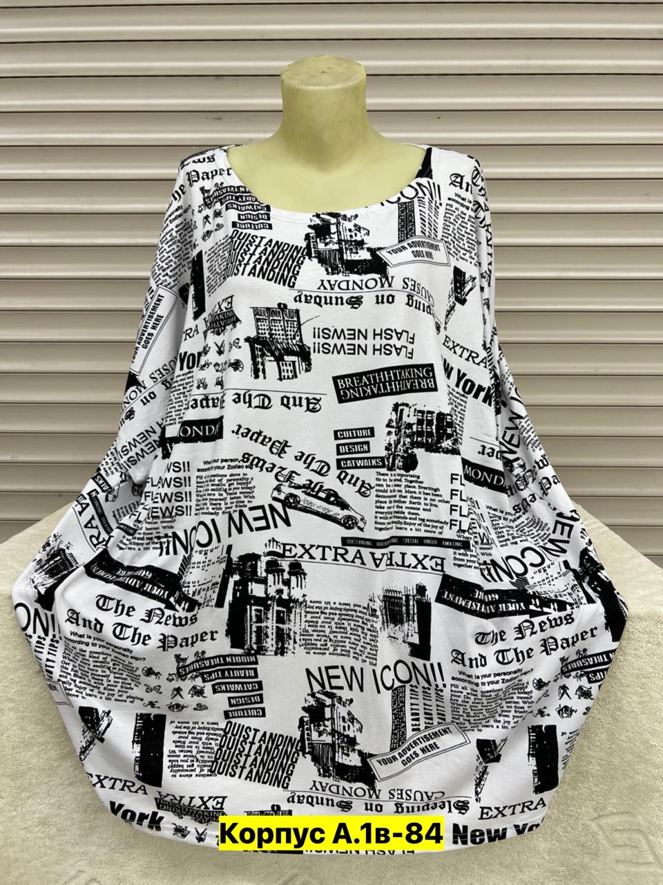 футболки женские больших размеров,женская кофта, платья,туника большие размеров,