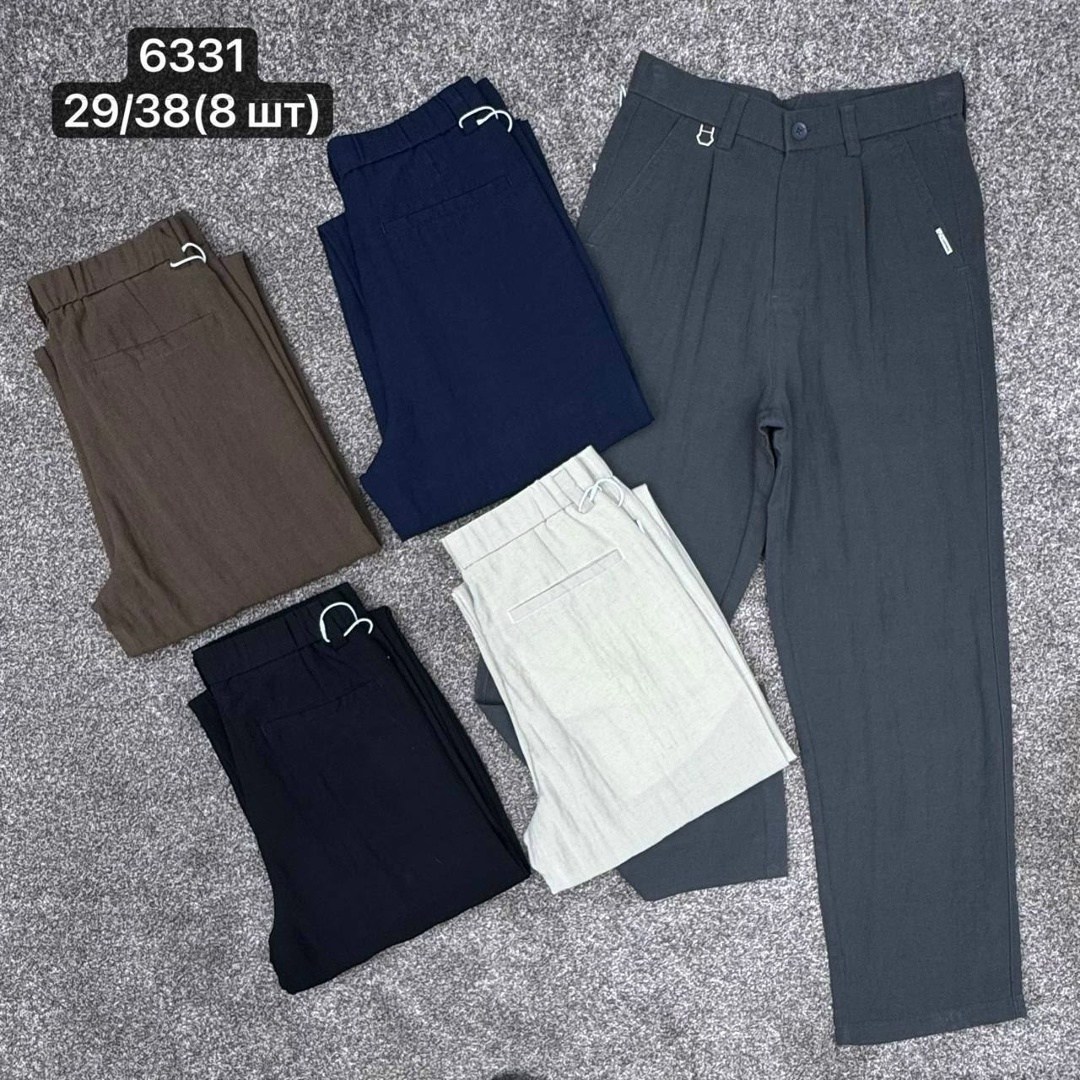 брюки зауженные,мужские брюки,повседневные брюки,штаны брюки,официальные брюки