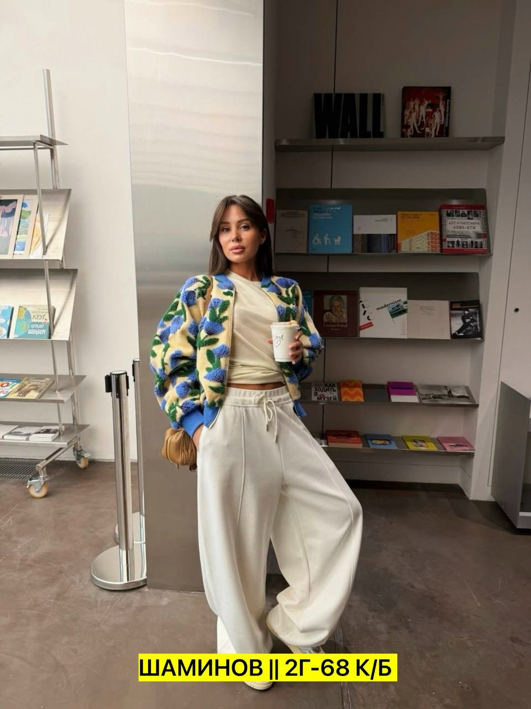 мода стиль,костюм,одежда стильная,стильные наряды