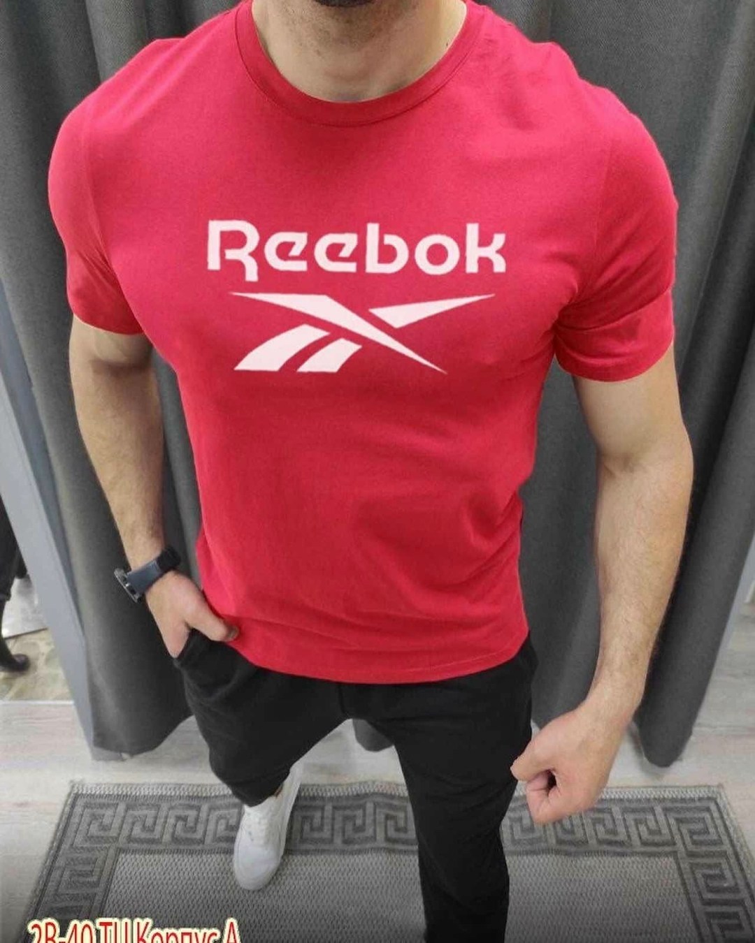 футболка мужская reebok,футболки мужские,футболка reebok,костюм спортивный мужской,футболки для мужчин