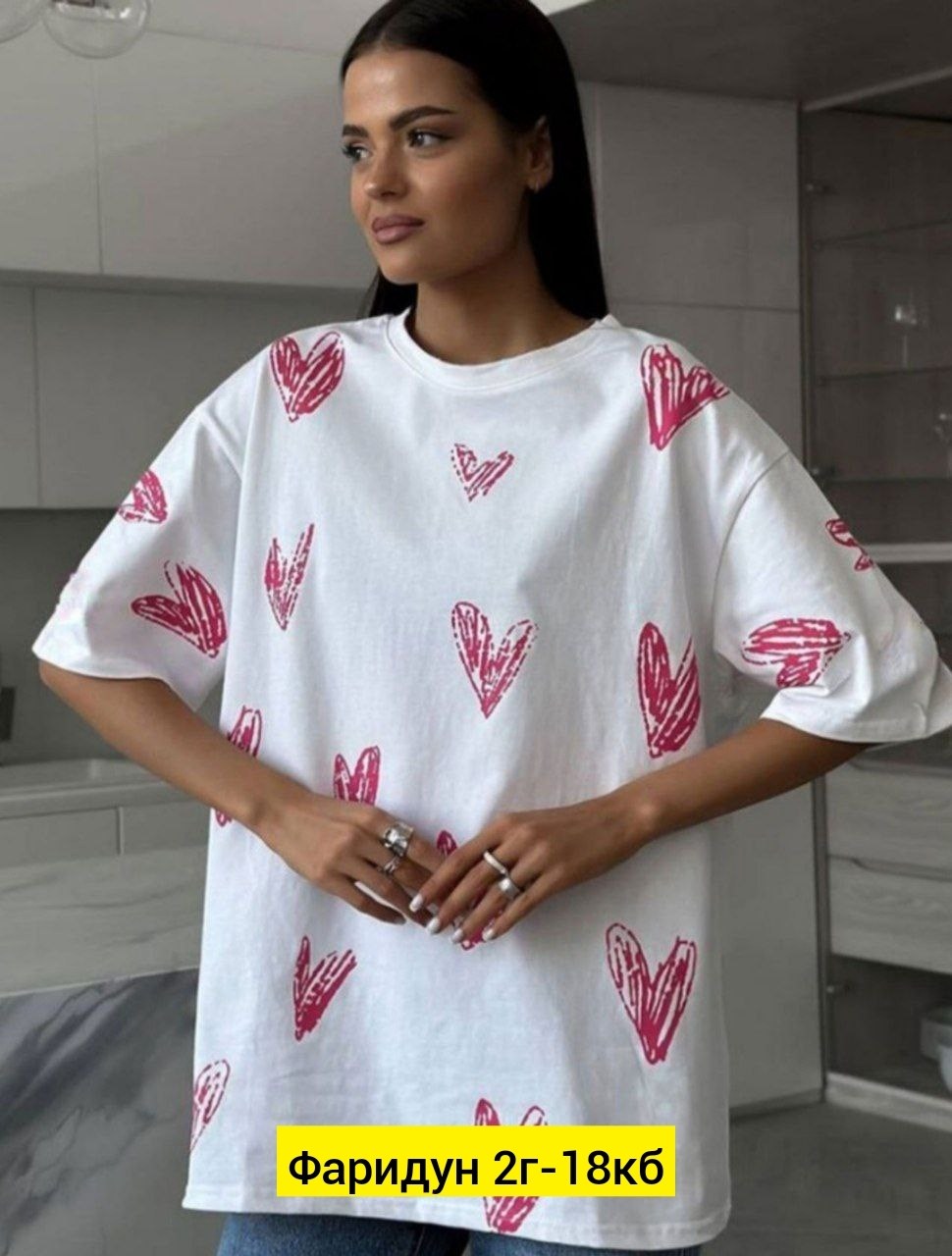 футболки женская оверсайз,футболки оверсайз с принтами,футболка для девoчки оверсайз,женская футболка оверсайз с принтом,футболки женская