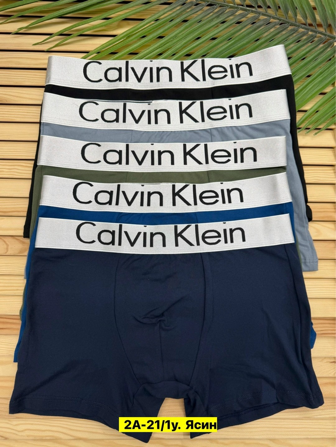 мужские трусы calvin klein,набор мужских трусов calvin klein,трусы мужские calvin klein оригинал,трусы calvin klein набор,трусы мужские 5 шт calvin klein