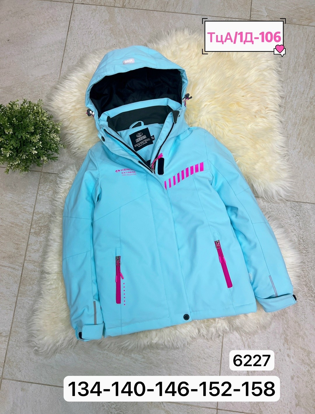 демисезонная куртка,куртка для девочек,демисезонная куртка для девочек,куртка детский,куртка детская