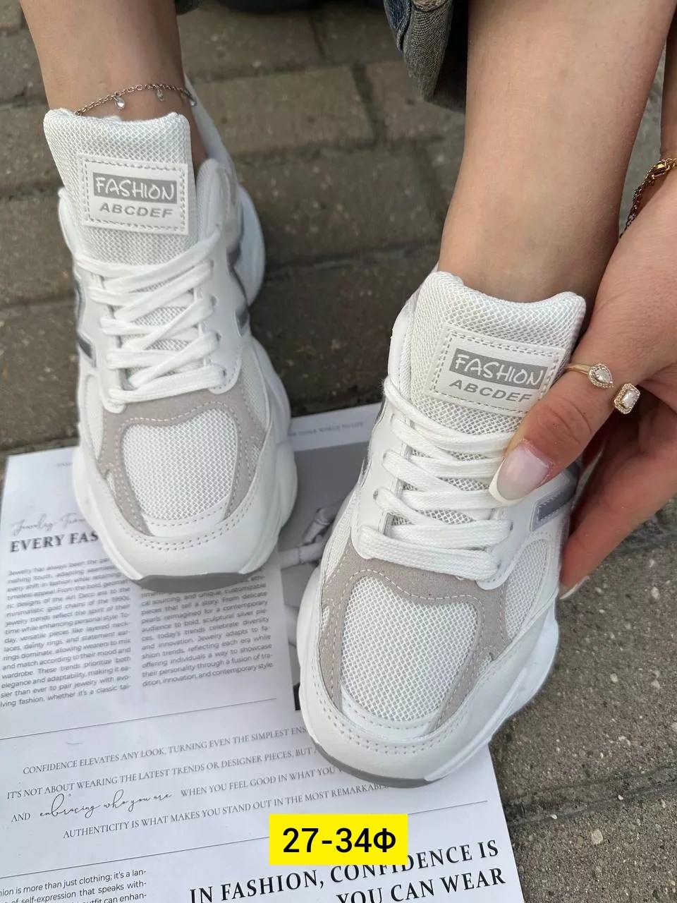 кроссовки женскиe,кроссовка,кроссовки модные, кроссовки,кроссовки белая