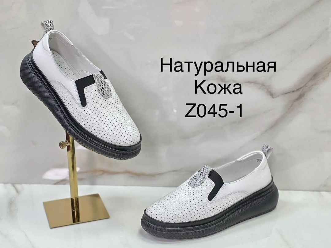 слипоны мужские натуральная кожа,слипоны натуральная кожа с перфорацией,слипоны респект мужские,слипоны мужские,слипоны с перфорацией