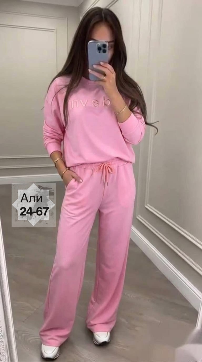 спортивные костюмы женские,трикотажные костюмы женские,трикотажные костюмы,повседневный костюм,женские костюмы