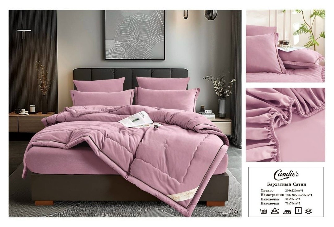 чехлы для матрасов,покрывало для кровати,чехол для кровати,двуспальная кровать,покрывала на кровать