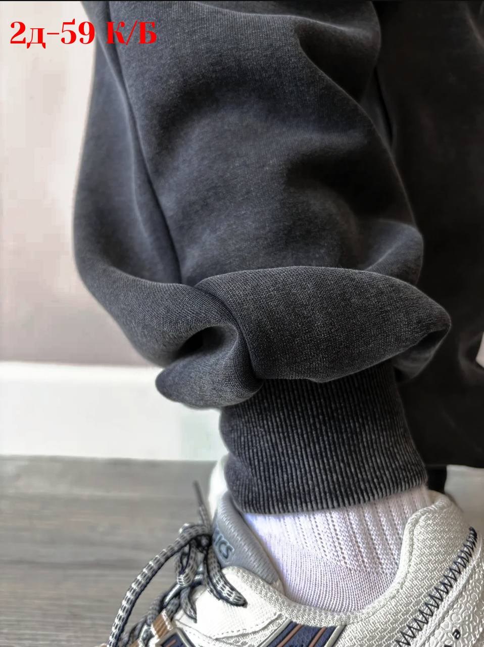 брюки спортивные nike мужские,штаны спортивные,спортивные штаны мужские nike,брюки спортивные,брюки спортивные nike