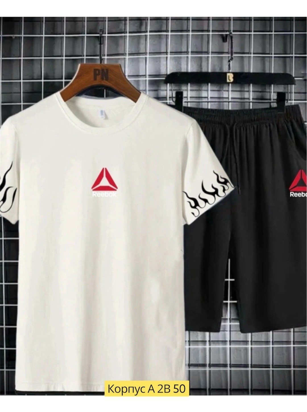 футболка и шорты костюм рибок мужской,комплект футболка и шорты,спортивные мужские костюмы,костюм шорты и футболка,мужские комплекты