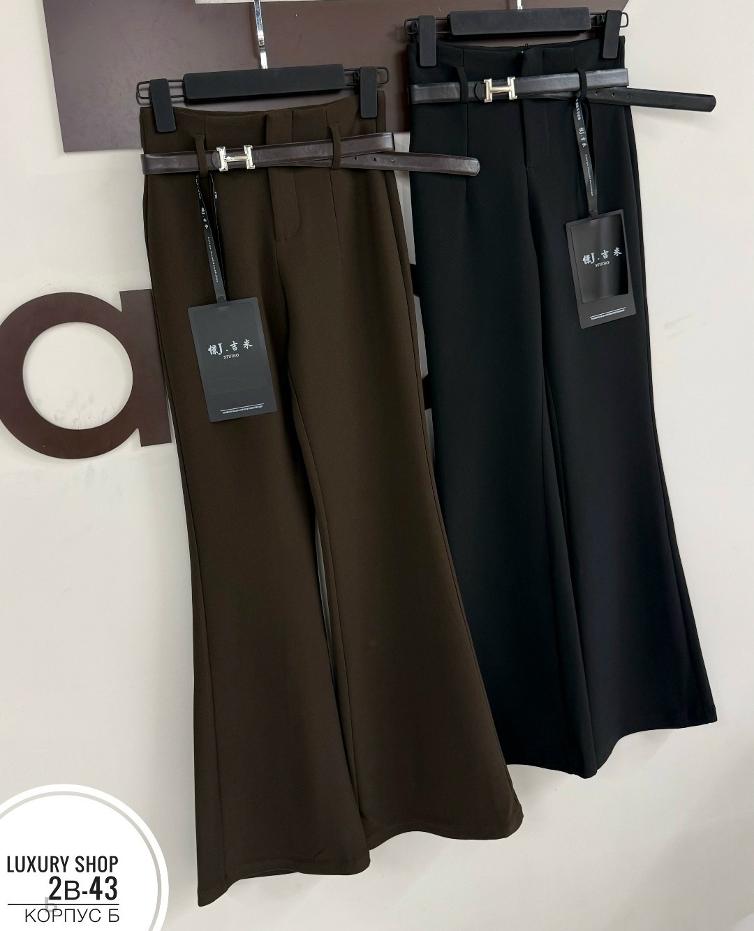 брюки классические,женские брюки,брюки женские клеш,широкие женские брюки,брюки клеш