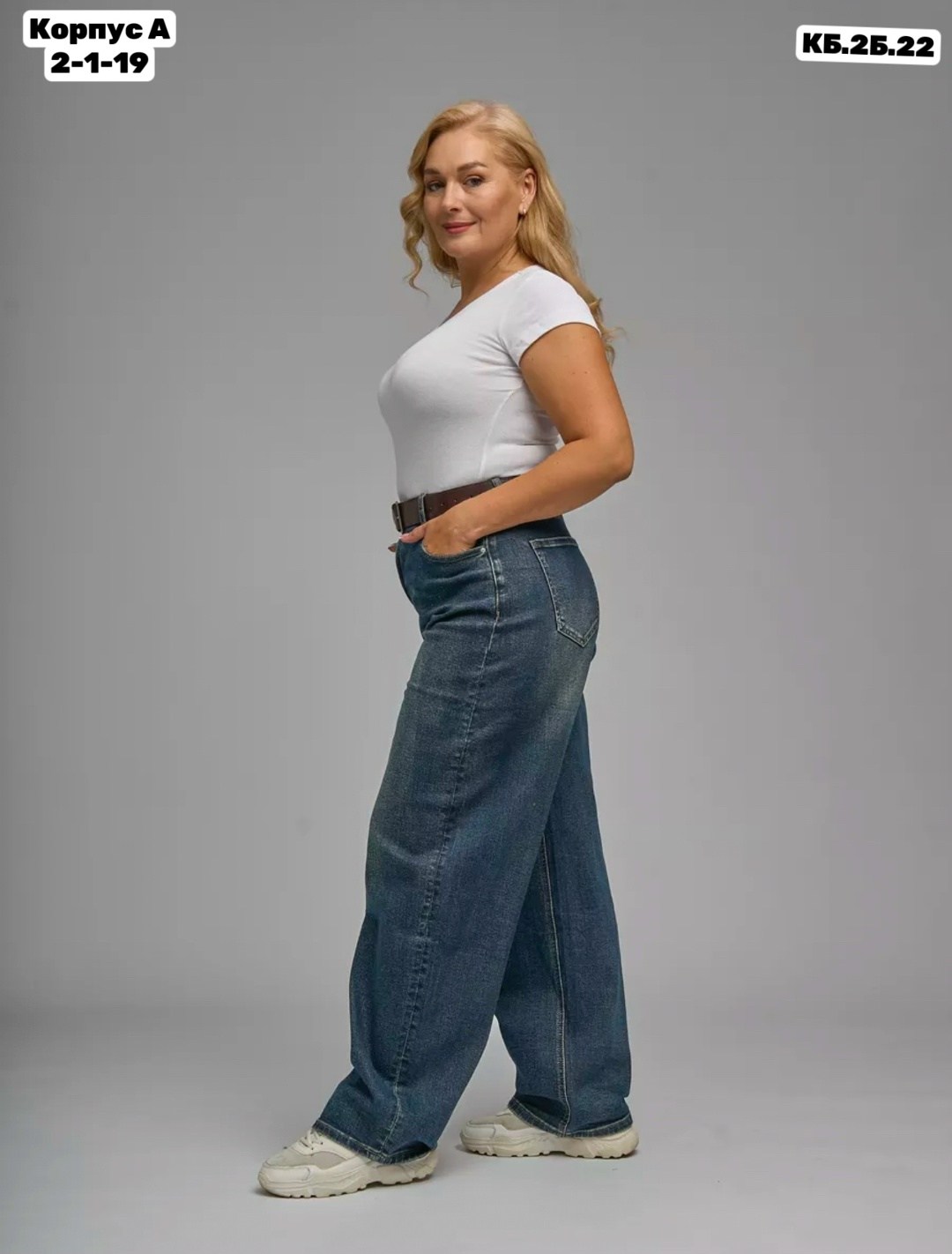 джинсы багги широкие потертые amazy wear,джинсы женские,джинсы багги широкие y2k потертые amazy wear,джинсы багги широкие,женские широкие джинсы