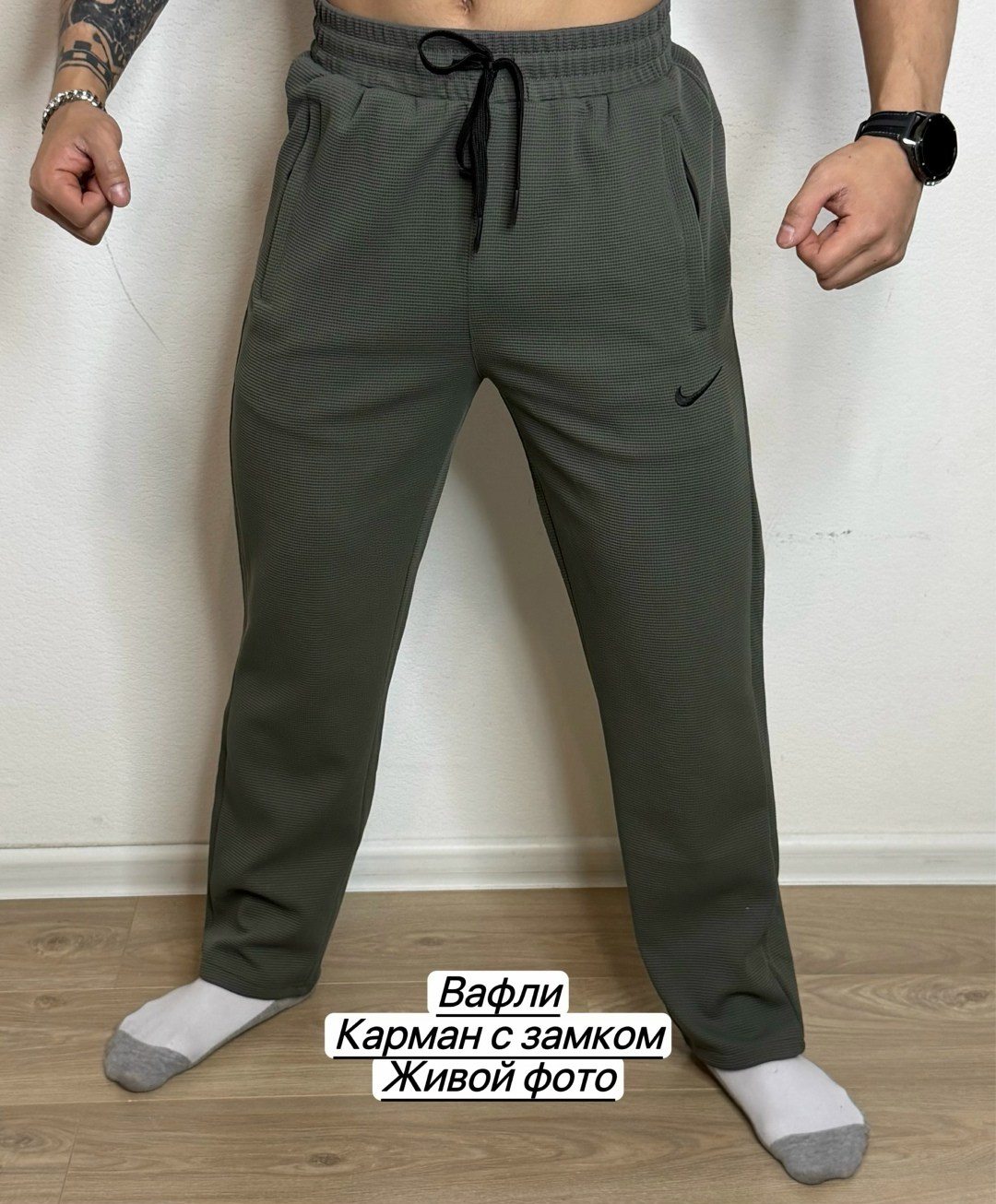 спортивные брюки,штаны спортивные,брюки мужские nike,брюки джоггеры,спортивные штаны nike