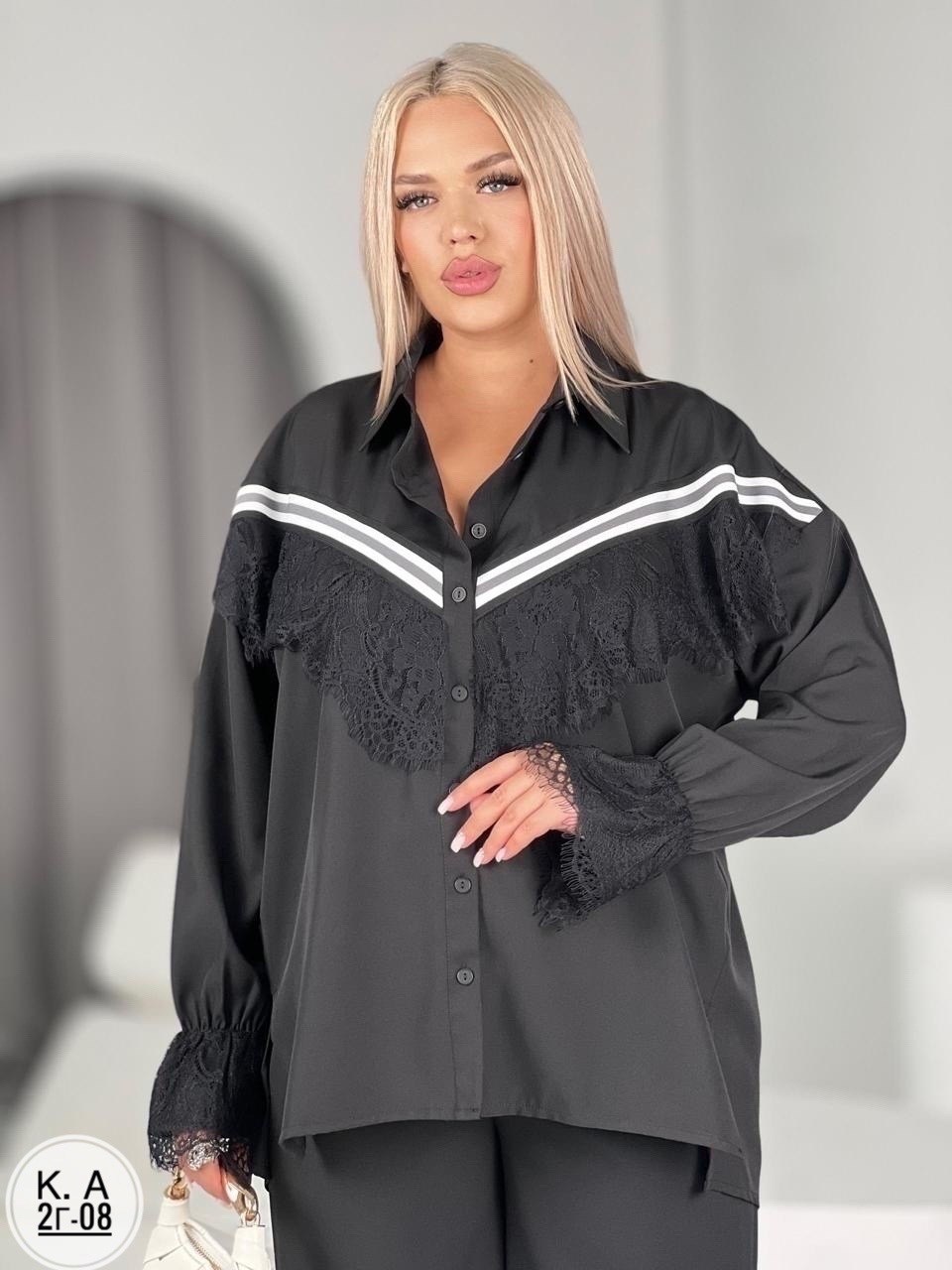 блуза,блуза женская,нарядная блуза,женская блузка,блузка нарядная