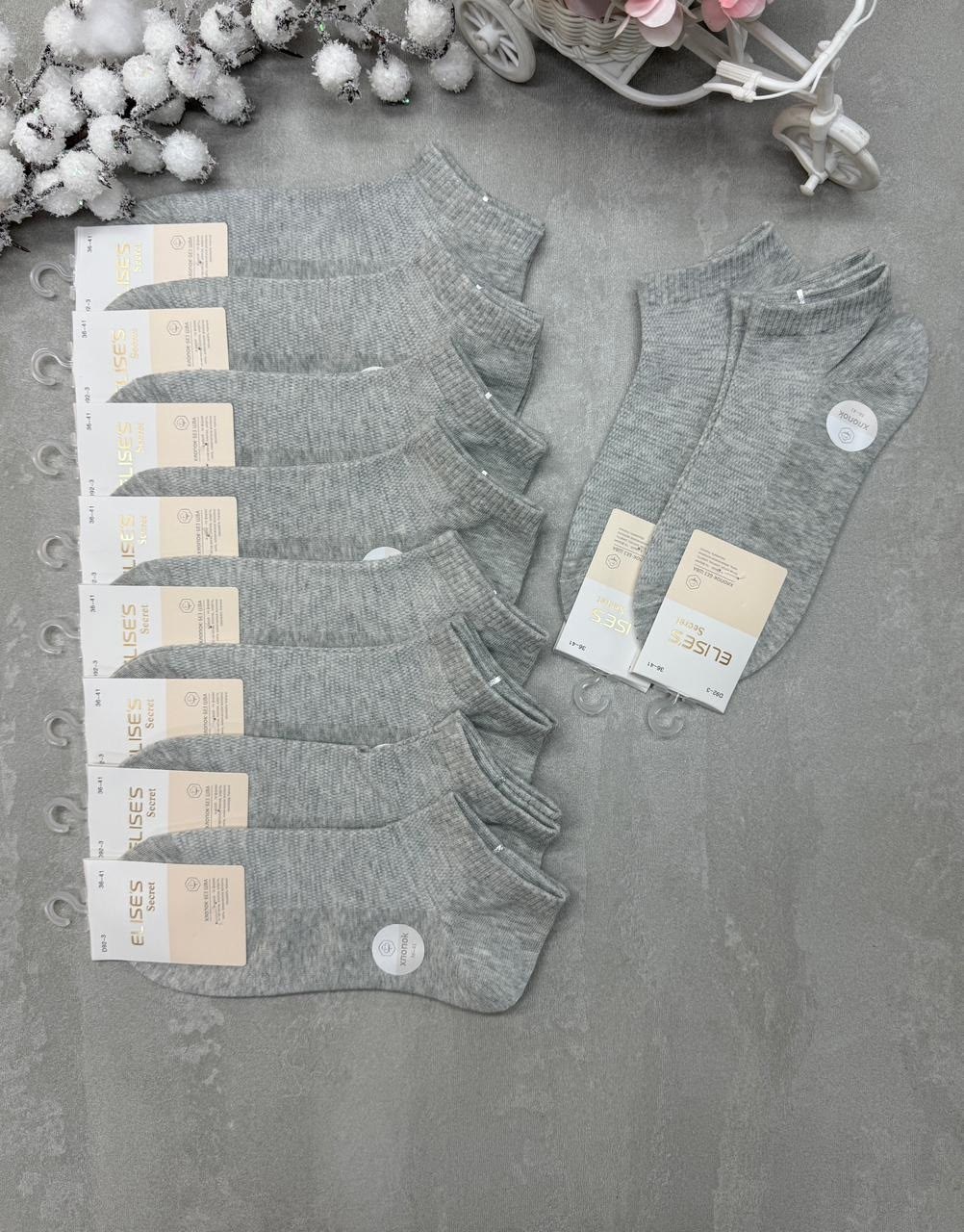 носки turkan женские 10 пар,носки женские 10 пар,носки туркан серые 5,носки женские,носки мужские