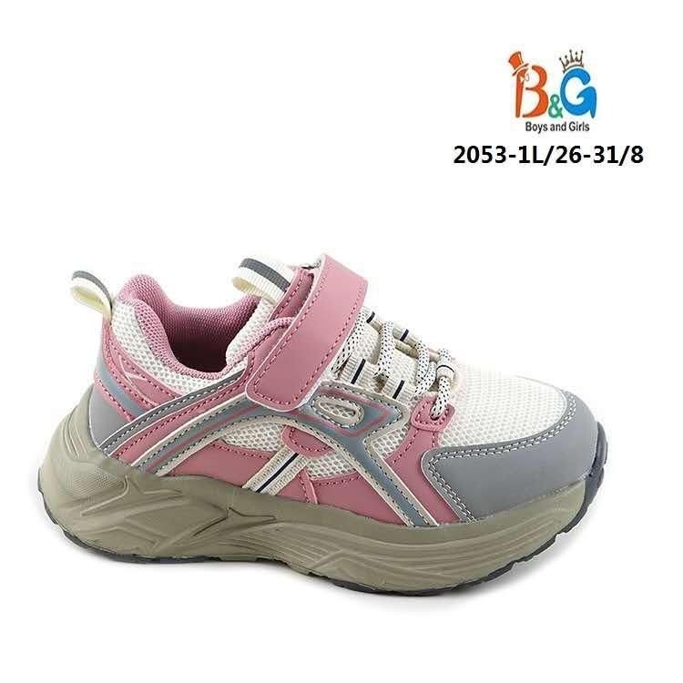 ,полуботинки черный,детские кроссовки,полуботинки crosby размер 31 цвет черный,кроссовки детские кожаные