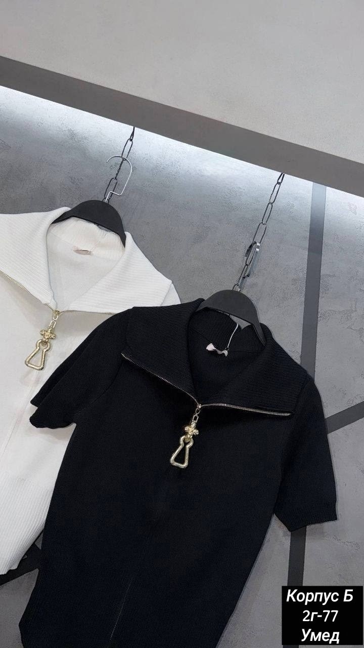 женская кофта,поло кофта,кофточка,вязаная блузка,