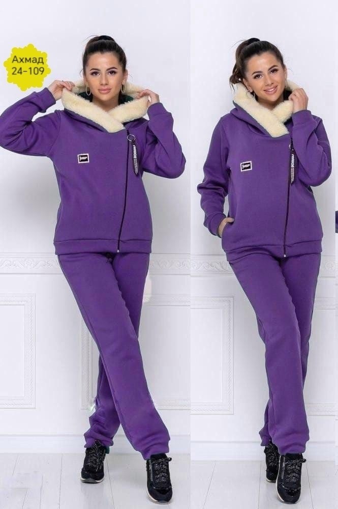 костюм спортивный женский на флисе,спортивные костюмы женские,cпортивный костюм теплый женский,спортивные костюм,костюм женский на флисе