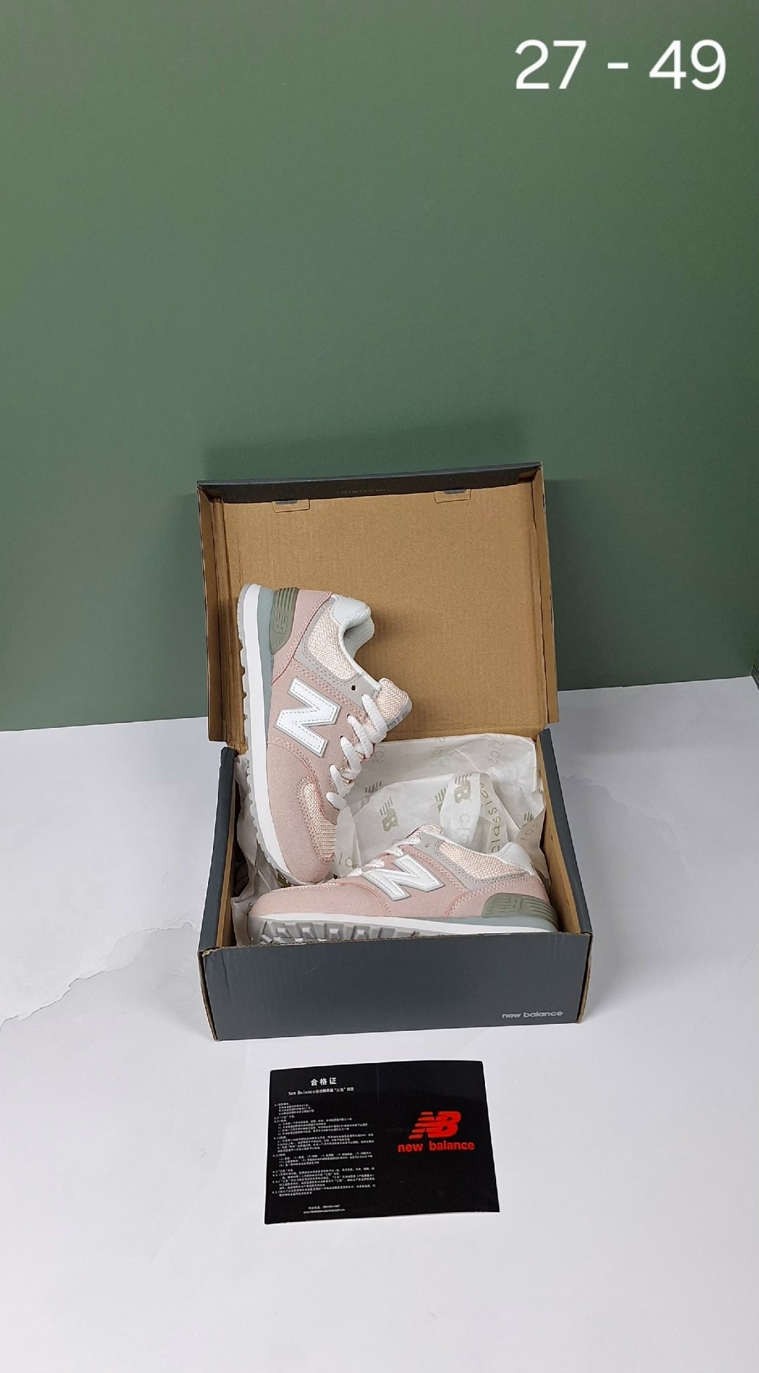 кроссовки нью баланс женские 574,кроссовки женские new balance 574,женские кроссовки new balance,кроссовки new balance 574,женские кроссовки new balance 574 pink suede