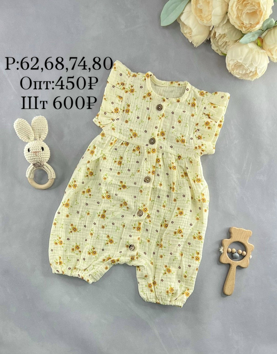 комбинезон для девочек,одежда для новорожденного,одежда для детей,песочник для новорожденного,комбинезон детский