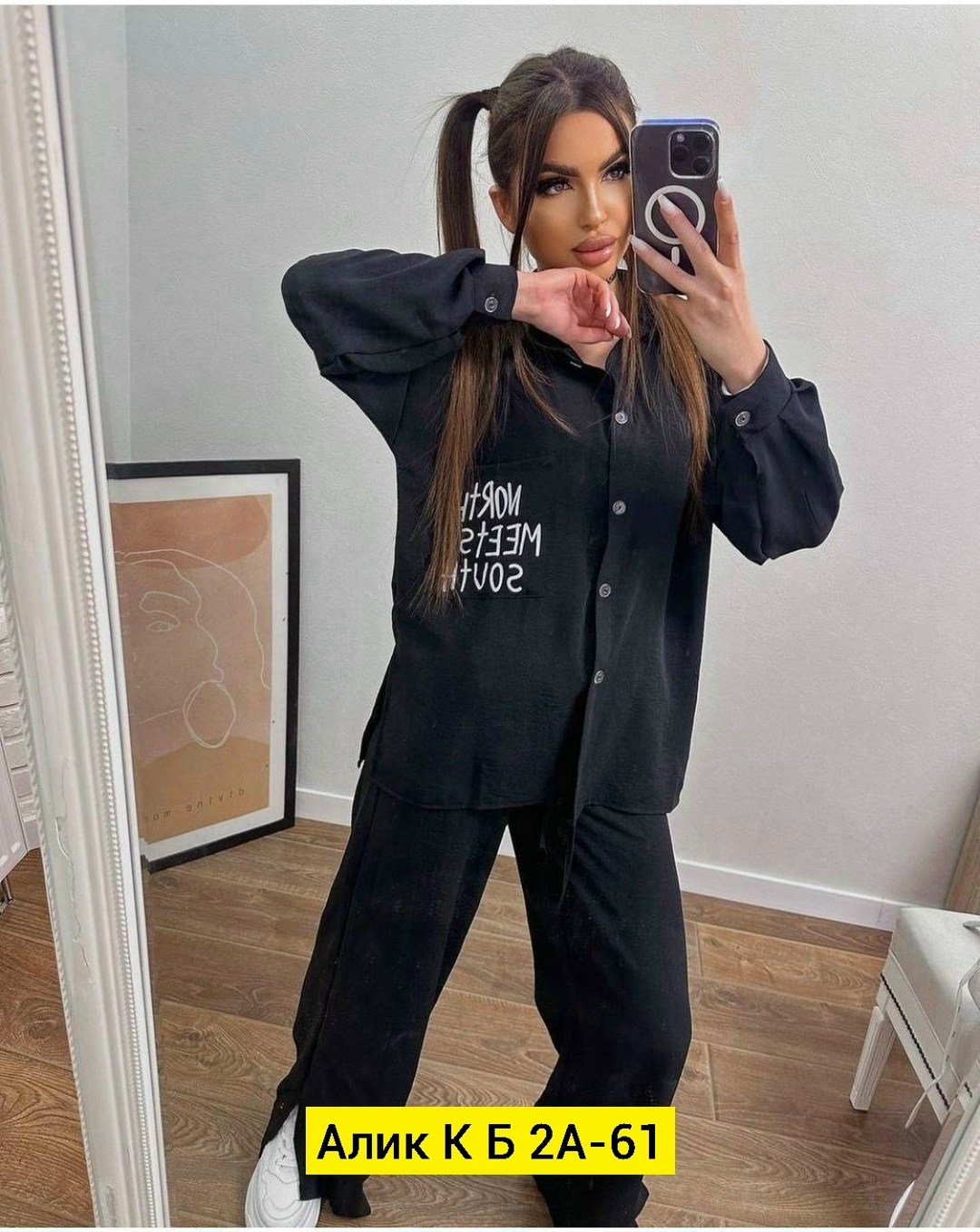 костюм женский,костюм женский голубой,костюм с рубашкой и брюками из мягчайшей ткани,костюм женский двойка,костюм спортивные женские костюмы