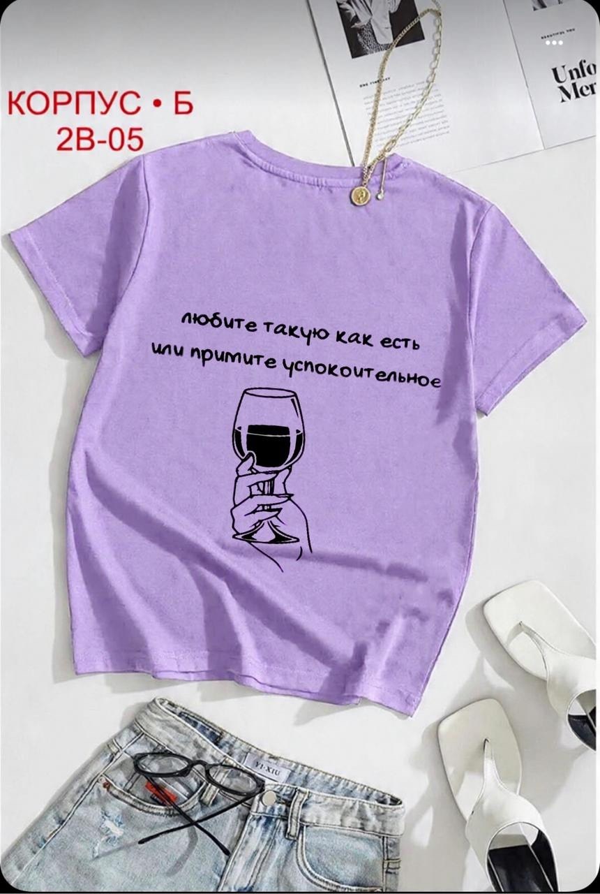 женская футболка,футболка женская розовая,футболки для женщин,футболка,футболки и майки