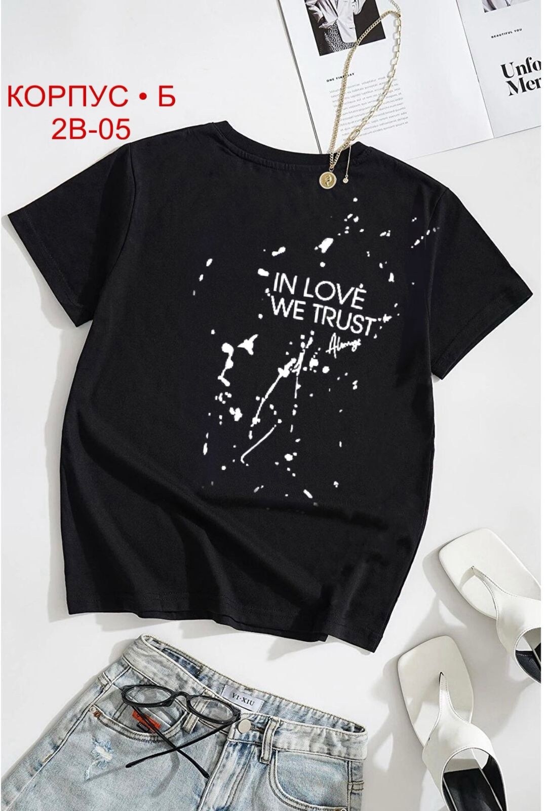 футболки женская,женские футболки с принтом,футболка,футболки женские модные,футболки на лето