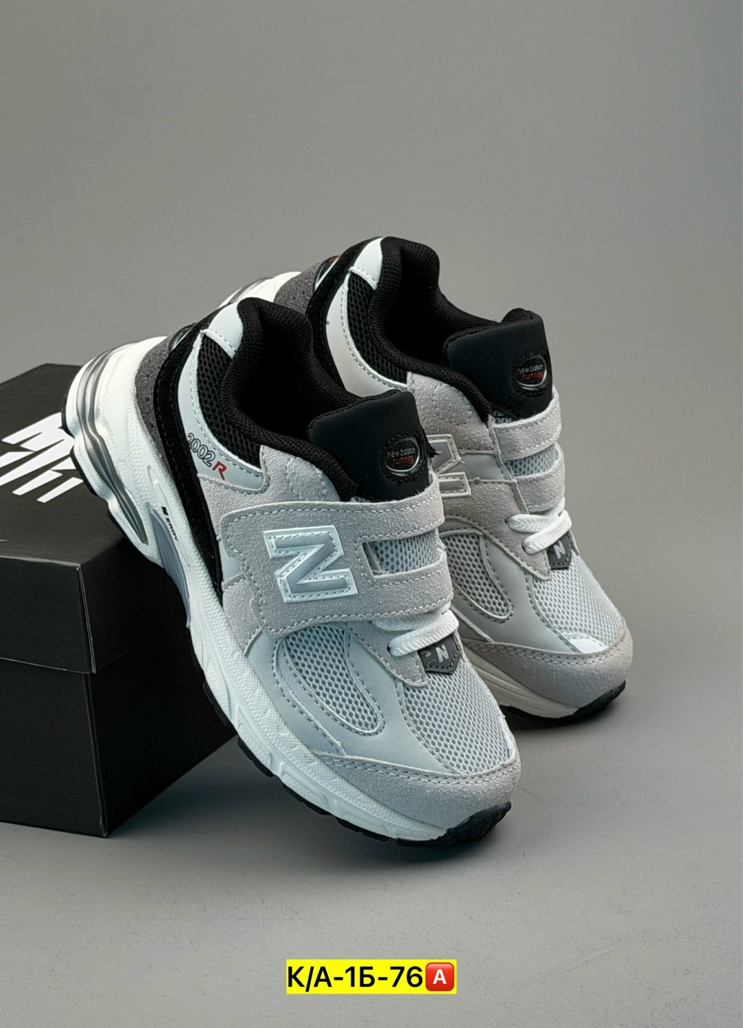 new balance кроссовки,кроссовки,new balance серые,детские кроссовки new balance,детские кроссовки