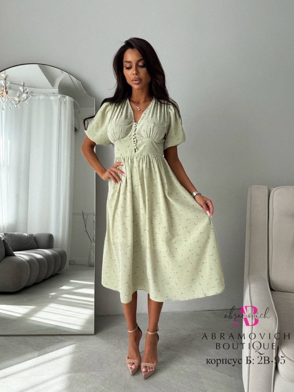 платье летнее,платье,платье женской,платье летнее женское,летнее платье миди