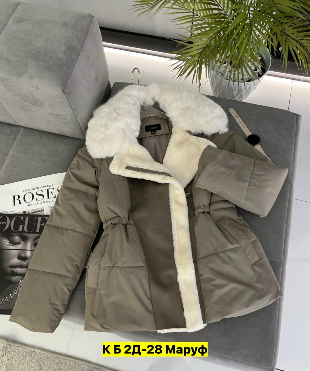 куртка женская с мехом, куртки,куртка синтепон,женская куртка,женская зимняя куртка
