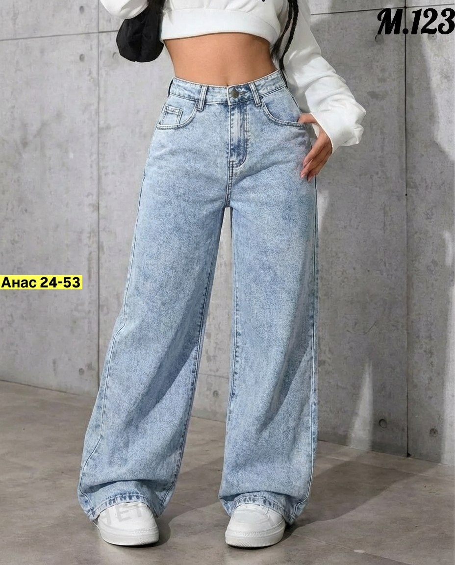 женские джинсы,широкие джинсы,джинсы женские широкие,модные джинсы,джинсы